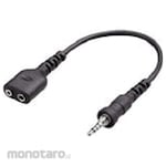 Icom 1P to 2P Conversion Cable