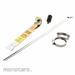 Icom Antenna