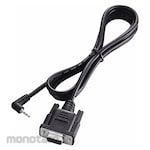 Icom Cable Data