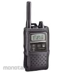 Icom Carrying Case