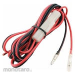 Icom DC Power Cord