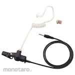 Icom Earpiece & Headset for Two-Way Radio