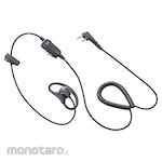 Icom Earpiece