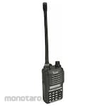 Icom Ham Two-Way Radio
