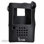 Icom Heavy Duty Leather Carrying Case
