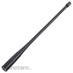 Icom Long Antenna