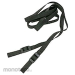 Icom Shoulder Strap For Hard Case