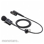 Icom Tie-Clip Microphone
