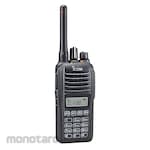 Icom UHF Handheld Transceiver