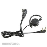 Kenwood Clip Microphone With Earphone Type