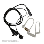 Kenwood Handsfree Spiral