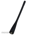 Kenwood Whip Antenna for UHF
