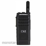 Motorola Handy Talky MOTOTRBO SL1M (HT)