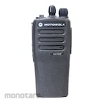 Motorola Handy Talky XiR P3688 (HT)