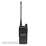 Motorola Portable Radio XIR C2620