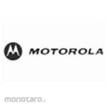 Motorola Radio Rig (HT) Alphanumeric Model XiR M8660i