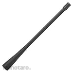 Motorola Whip Antenna