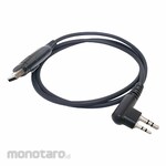 RITRON Optional Programming Cable
