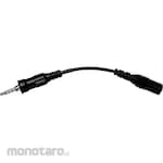 Standard horizon Earphone Adapter