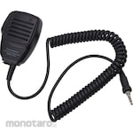 Standard horizon Speaker Microphone