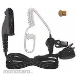 TITAN Earpiece & Headset for Two-Way Radio