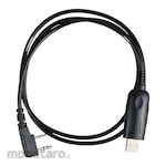 Taffware USB Programming Cable + CD Driver for Taffware Pofung Baofeng Walkie Talkie