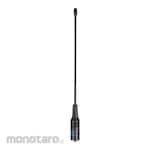 Taffware Walkie Talkie Antena