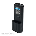 Taffware Walkie Talkie Extended Long Battery