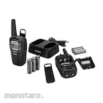 Uniden Walkie Talkie SX Series