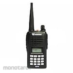 WEIERWEI Handy Talky (HT)