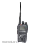 Weircom Handy Talky (HT)