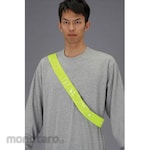 ESCO [CR2450x1] LED reflective task (yellow)