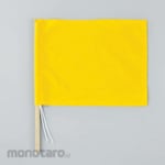 ESCO 300x400mm Hand Flag (Yellow)
