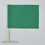 ESCO 300x400mm Hand Flag (green)