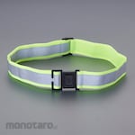ESCO 40mm Safety belt (with reflective tape / neon yellow)