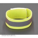ESCO Safety ankle band (yellow)