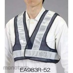 ESCO Safety vest, short size (dark blue / white)