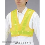 ESCO Safety vest, short size (yellow / yellow)