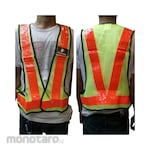 Roadguard Rompi V