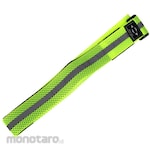 SK11 Reflective Mesh Sash