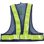 TRUSCO LED Safe Vest