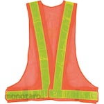 TRUSCO Safety Vest