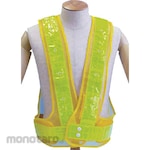 Tsukushi LED Safe Vest
