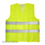 VPRO Polyester Safety Vest
