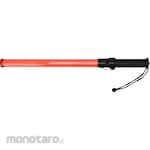 monotaro Induction light, waterproof type