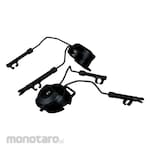 3M PELTOR ARC, Left & Right Side Attachments