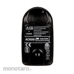 3M PELTOR Rechargeable Battery