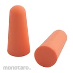CIG Earplug (Penyumbat Telinga)