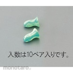 ESCO Ear plug (compact size, 10 pairs)