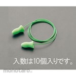 ESCO Ear plug (with cord, 10 pairs)